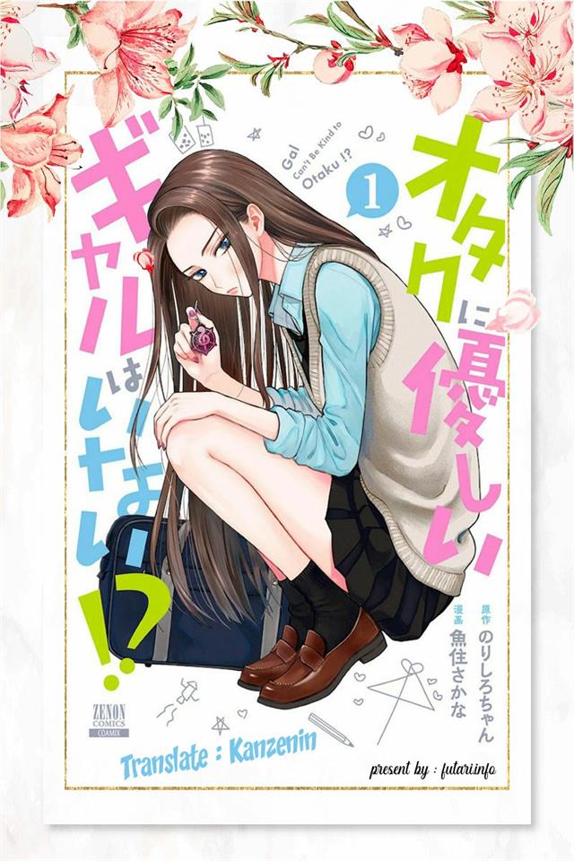 Komik Otaku Ni Yasashii Gal Wa Inai Chapter Komikcast