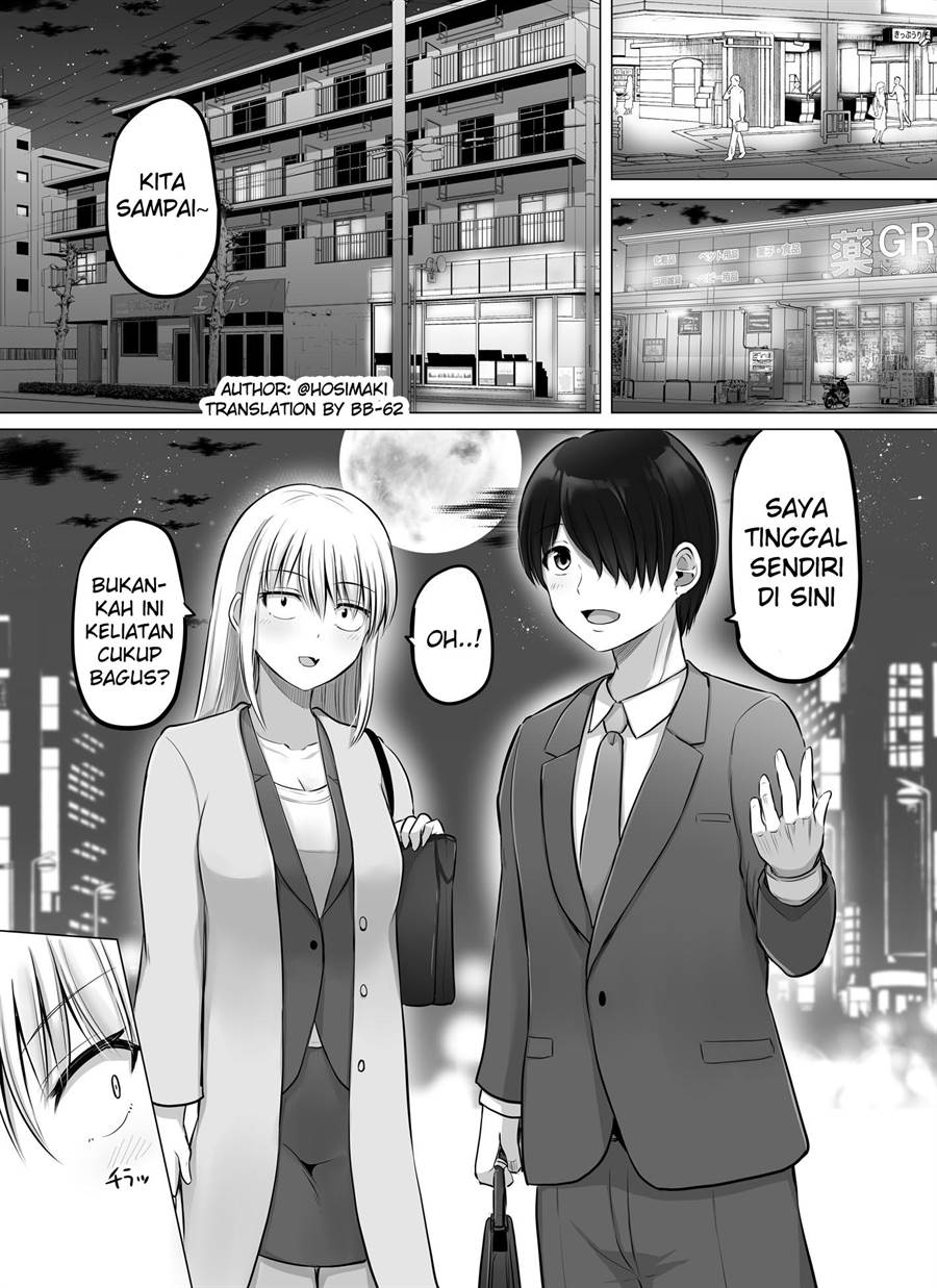 Komik Kore Kara Dandan Shiawase Ni Natte Iku Kowai Onna Joushi Chapter