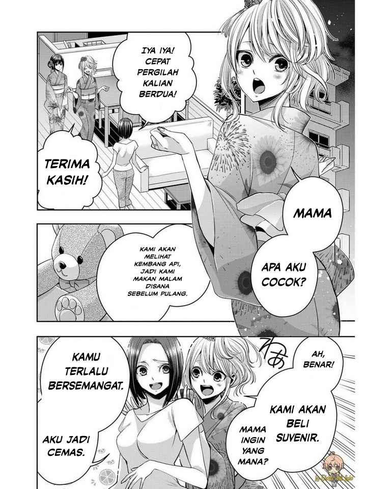 Komik Citrus Plus Chapter 17 Komikcast