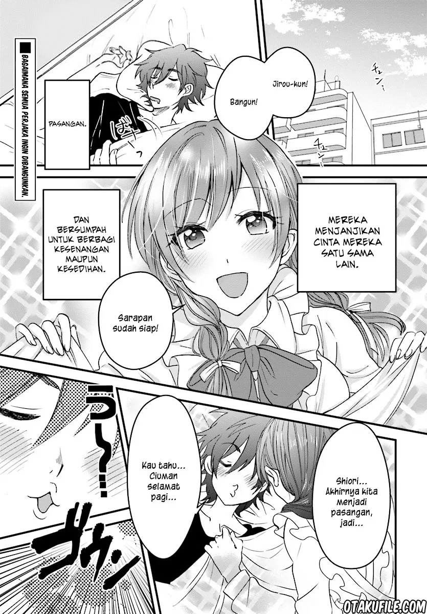 Koibito Rule