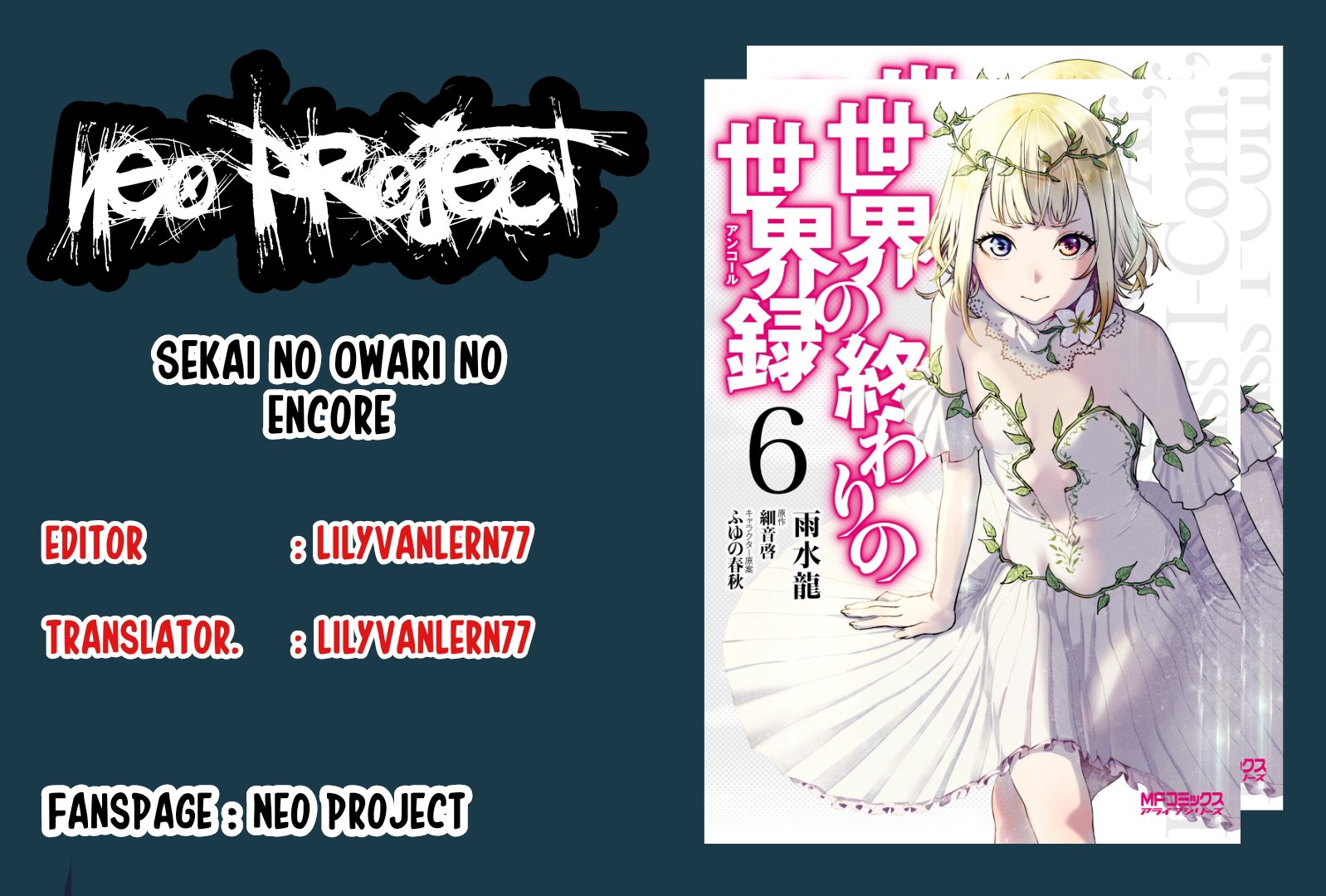 Berikut link baca gratis dan download <b>Manga</b> komik <b>Sekai</b> <b>no</b> <b>Owari</b> <b>no</b> <b>Sekairo...</b>