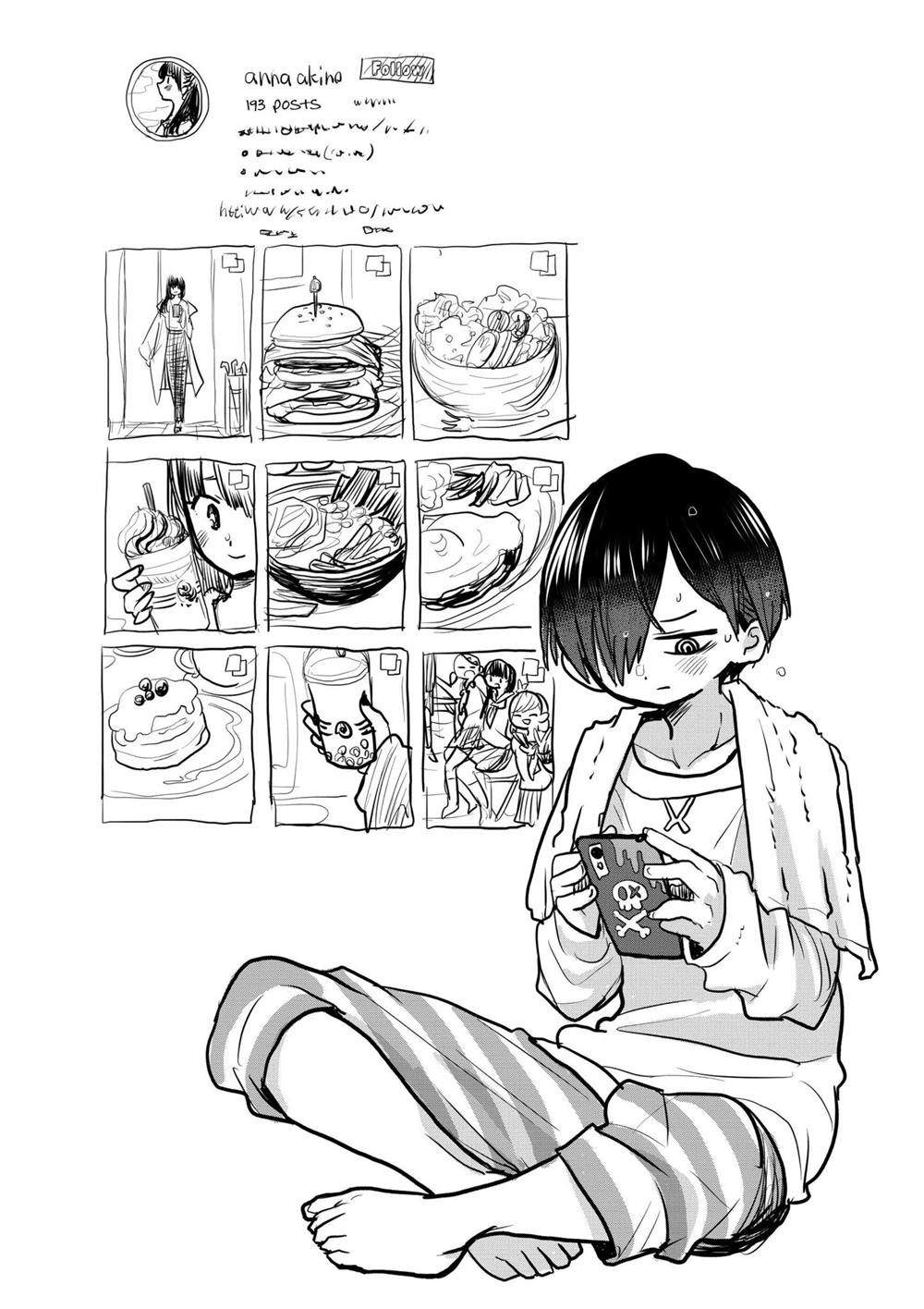 Komik Boku no Kokoro no Yabai Yatsu Chapter 41.4 Komikcast ID