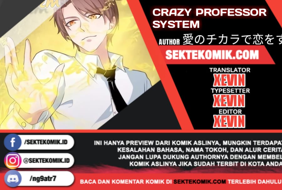 Komik Crazy Professor System Chapter 3 Bahasa Indonesia - KomikIndo