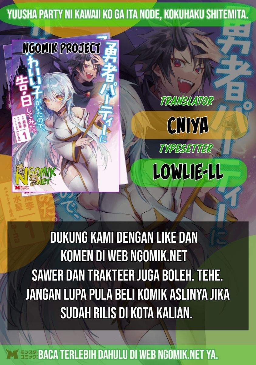 Komik Yuusha Party ni Kawaii Ko ga Ita no de, Kokuhaku Shite Mita Chapter  3.3 Bahasa Indonesia - KomikIndo