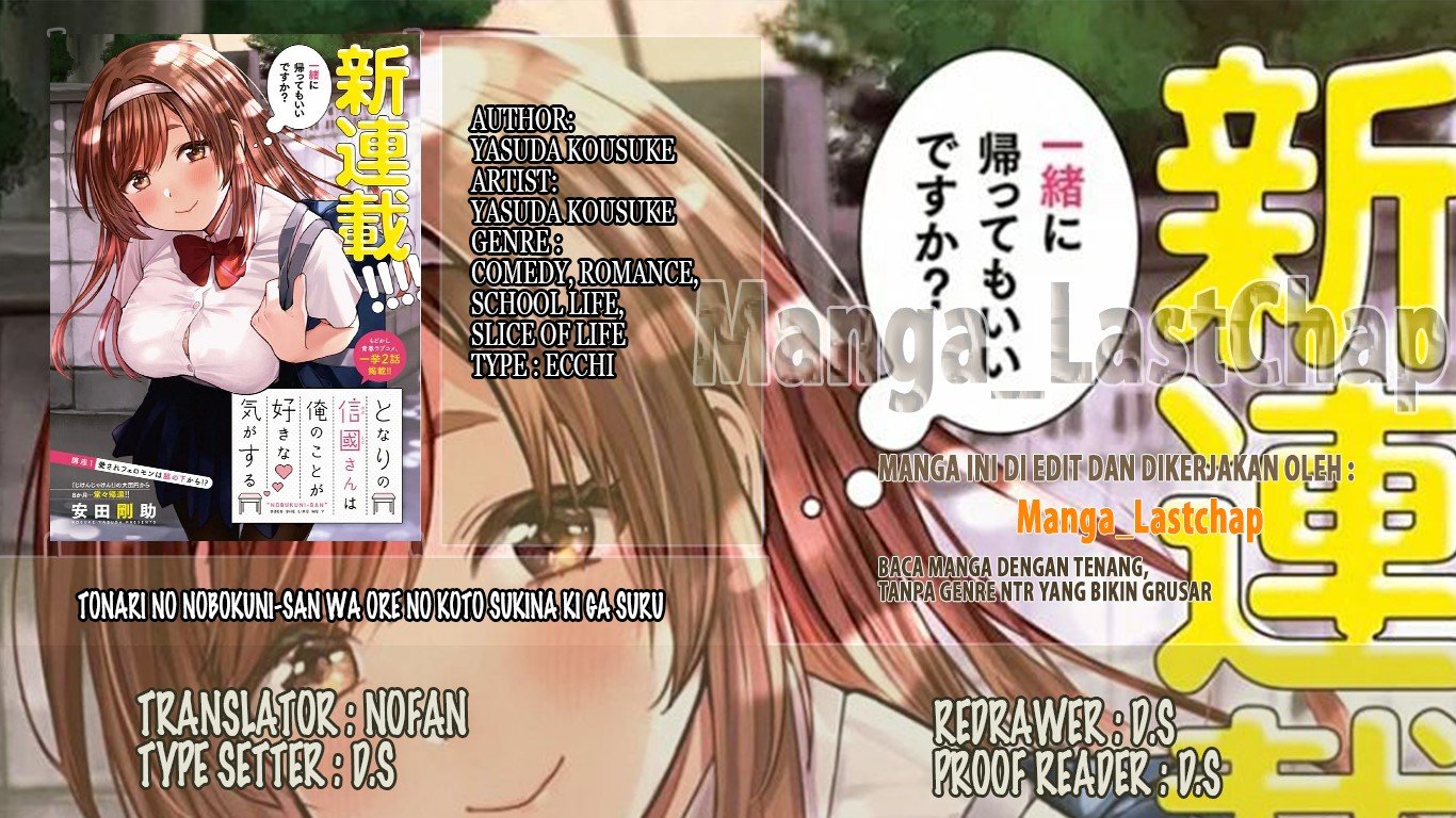 Berikut link baca gratis dan download <b>Manga</b> komik Tonari no Nobukuni-san <b>wa</b> <b>...</b>