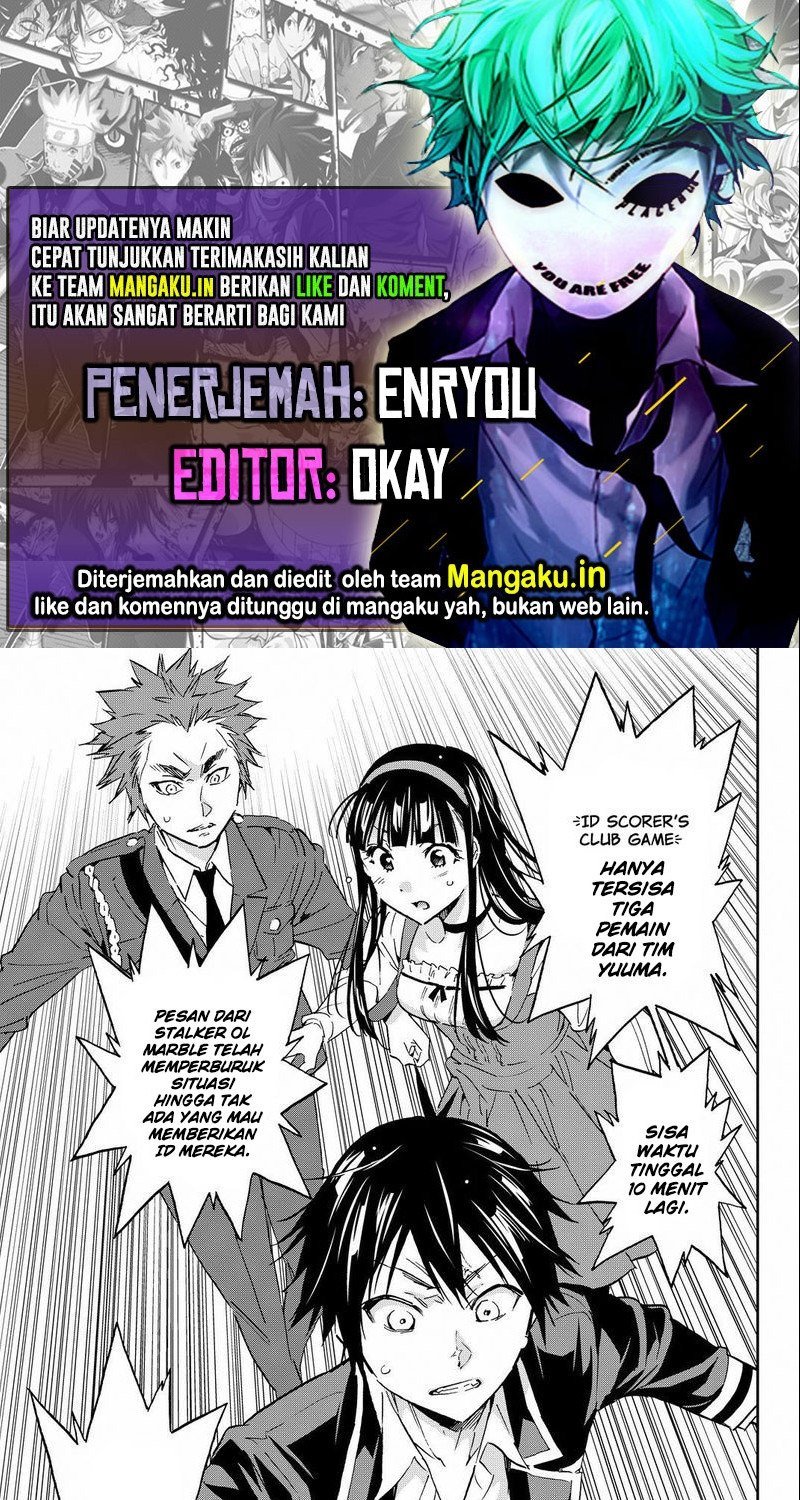 Berikut link baca gratis dan download <b>Manga</b> komik <b>Real</b> <b>Account</b> Chapter 84 b...