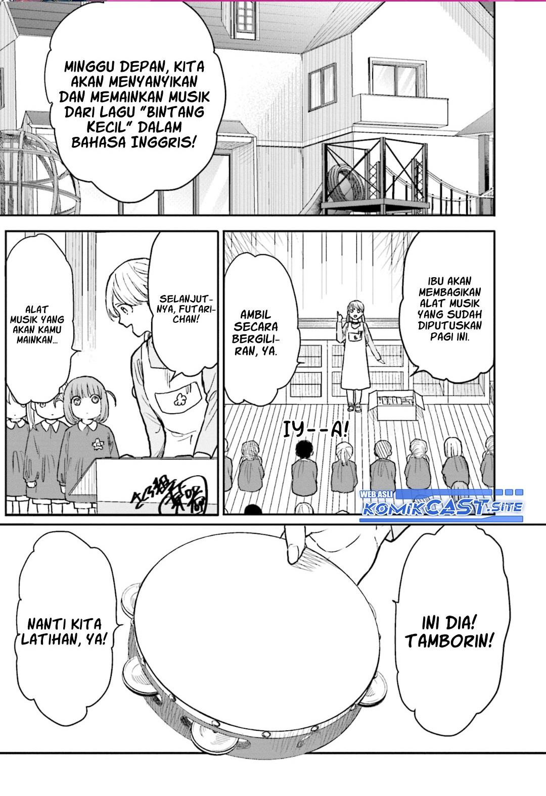 Bocchi The Rock Anthology Comic Komik Bocchi The Rock! Anthology Comic Chapter 10 Bahasa Indonesia
