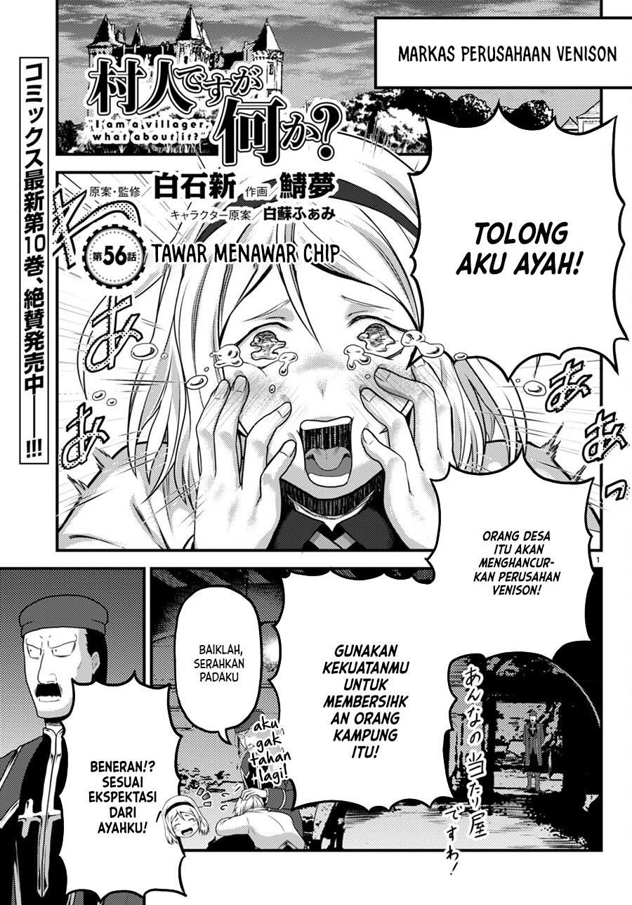 Chapter 56 dalam Bahasa Indonesia! 