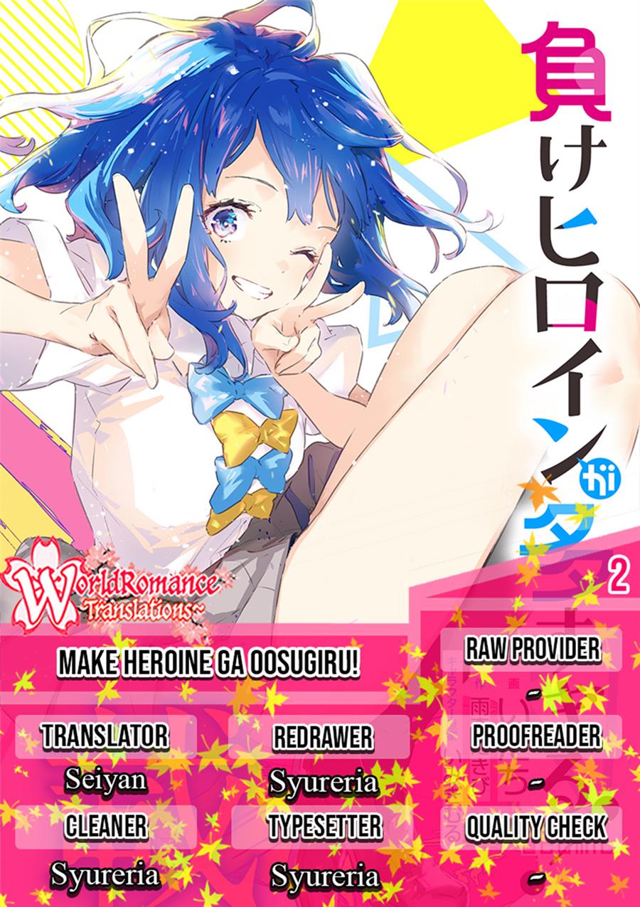 Komik Make Heroine ga Oosugiru! Chapter 2 Komikcast