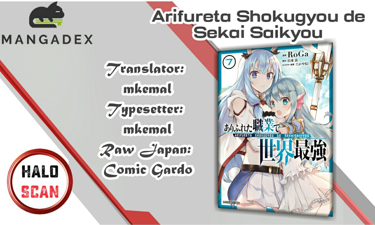 Arifureta Shokugyou de Sekai Saikyou - MangaDex