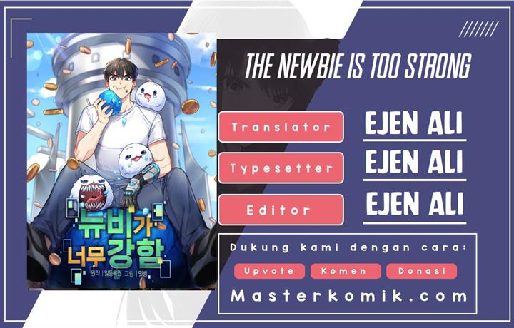 Komik The Newbie is Too Strong Chapter 1 Bahasa Indonesia - KomikIndo