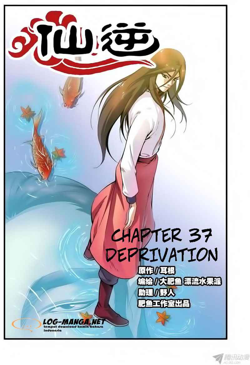 Baca komik Xian Ni Chapter 37 dalam Bahasa Indonesia! 