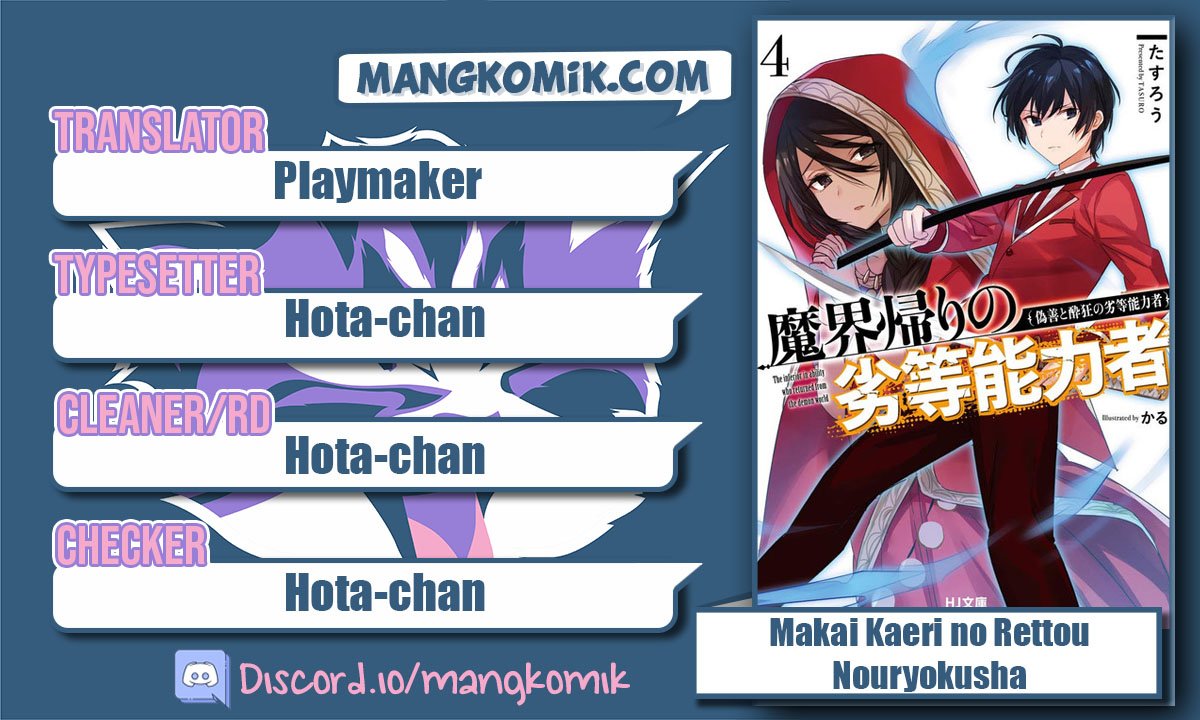 Komik Makai Kaeri no Rettou Nouryokusha Chapter 5 Bahasa Indonesia
