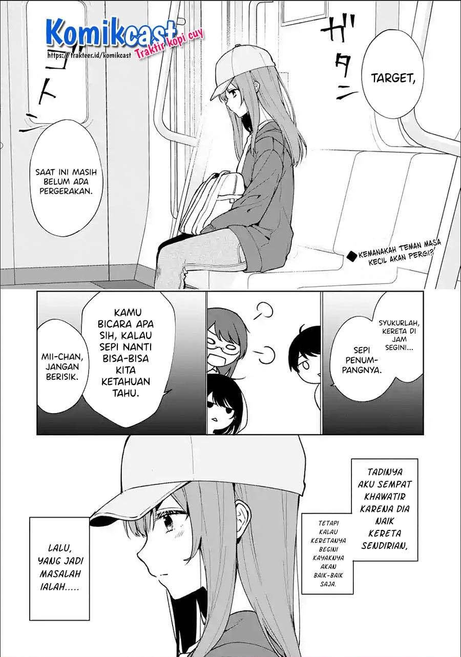 Nekura Ijimerarekko O Tasuketara Natsukareta!