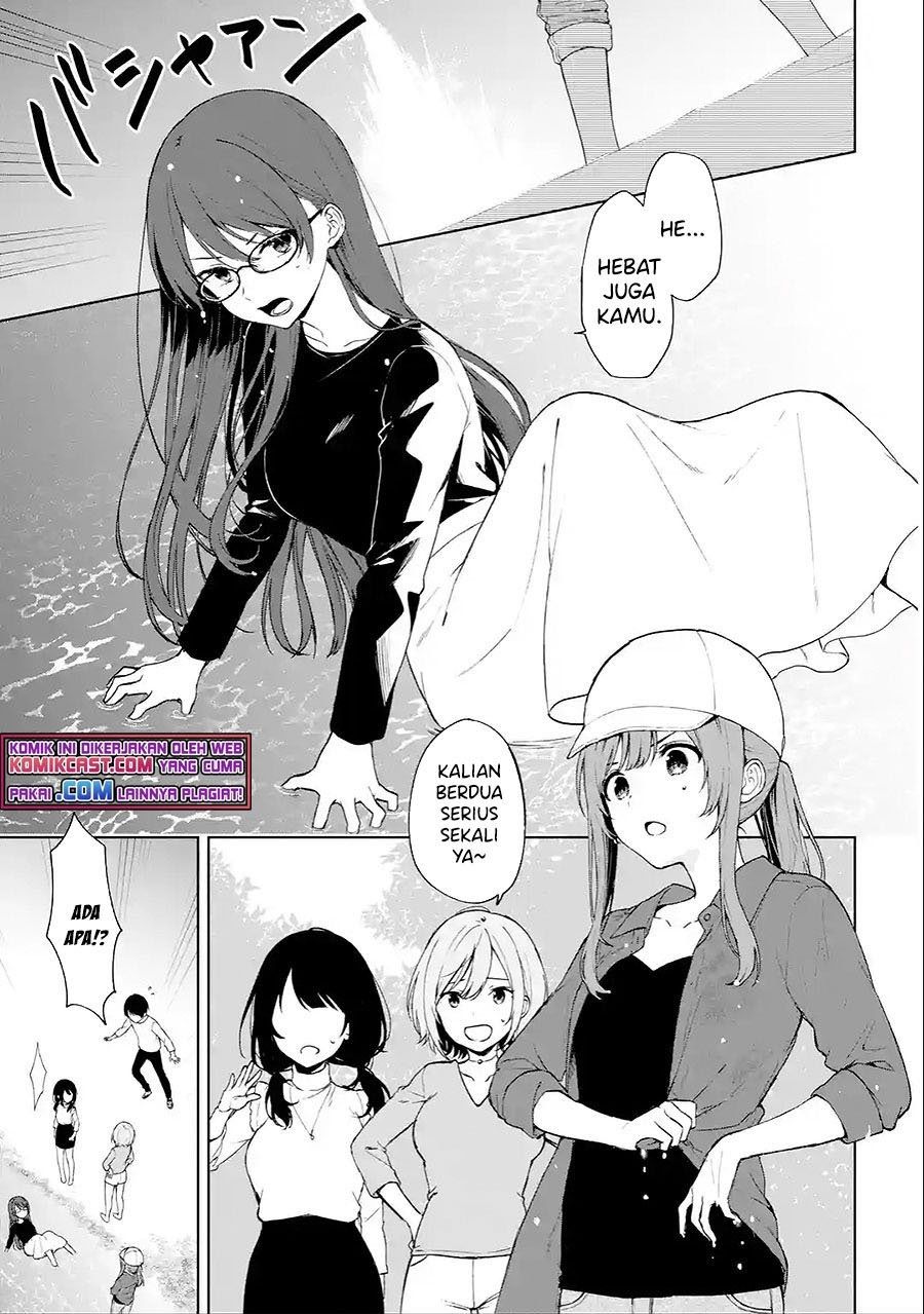 Nekura Ijimerarekko O Tasuketara Natsukareta!