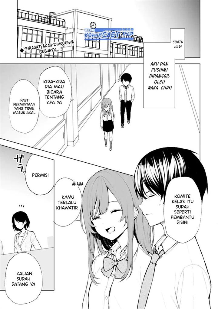 Nekura Ijimerarekko O Tasuketara Natsukareta!