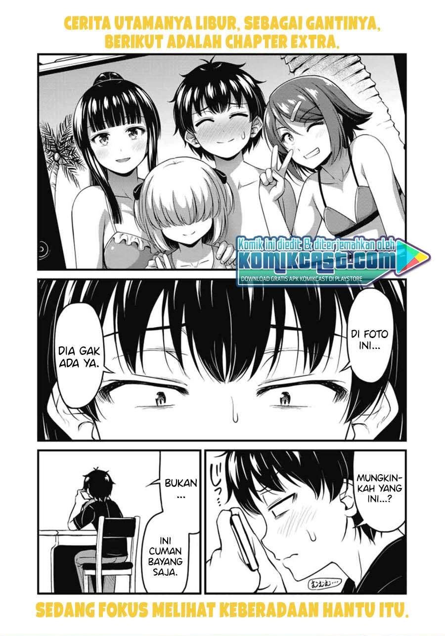 Berikut link baca gratis dan download <b>Manga</b> komik Sore wa rei <b>no</b> <b>Shiwaza</b> de...