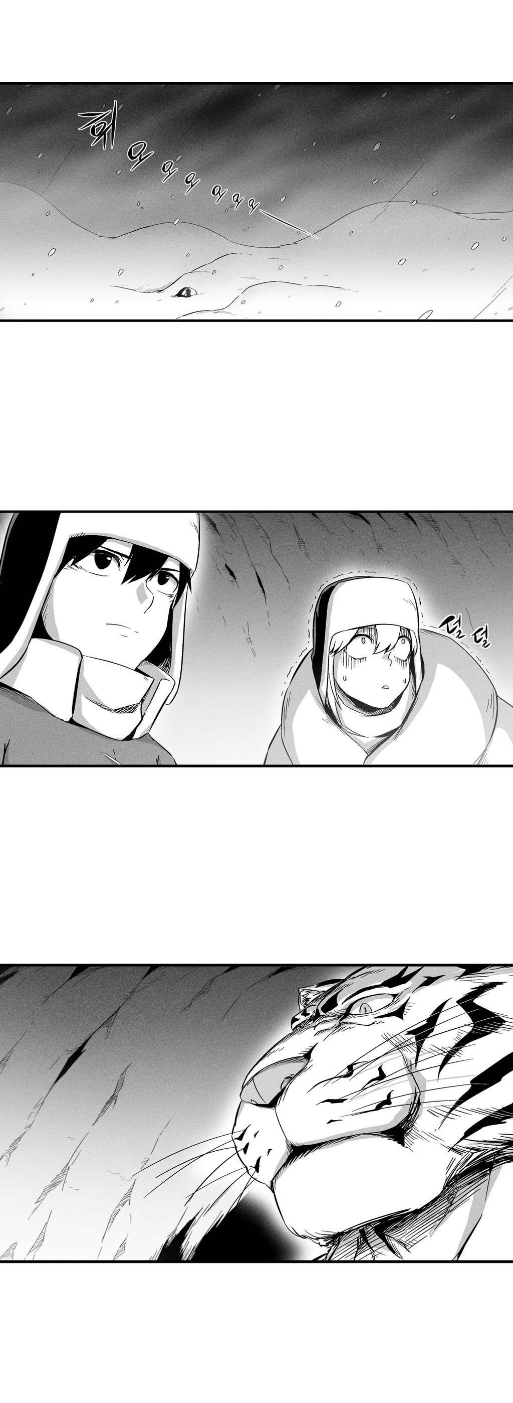 белый эпос. белый эпос. белый эпос. эпическое бел. белый эпос.