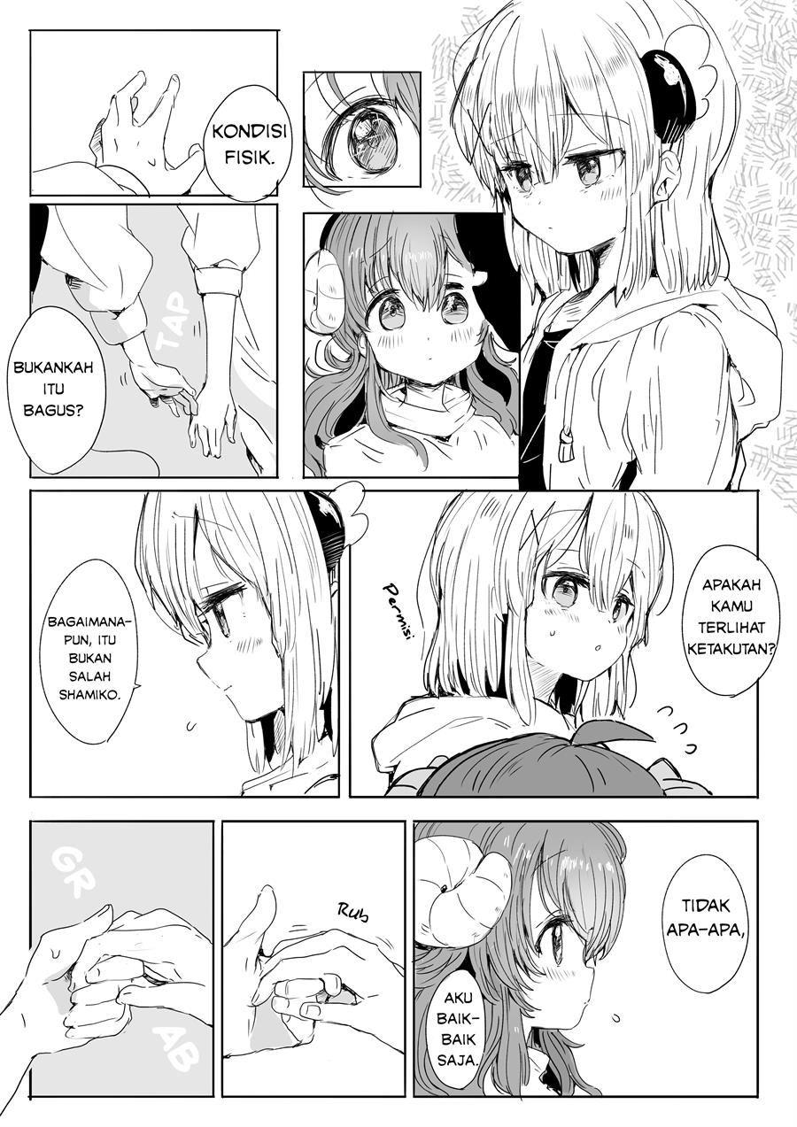 Secret Plot Doujin