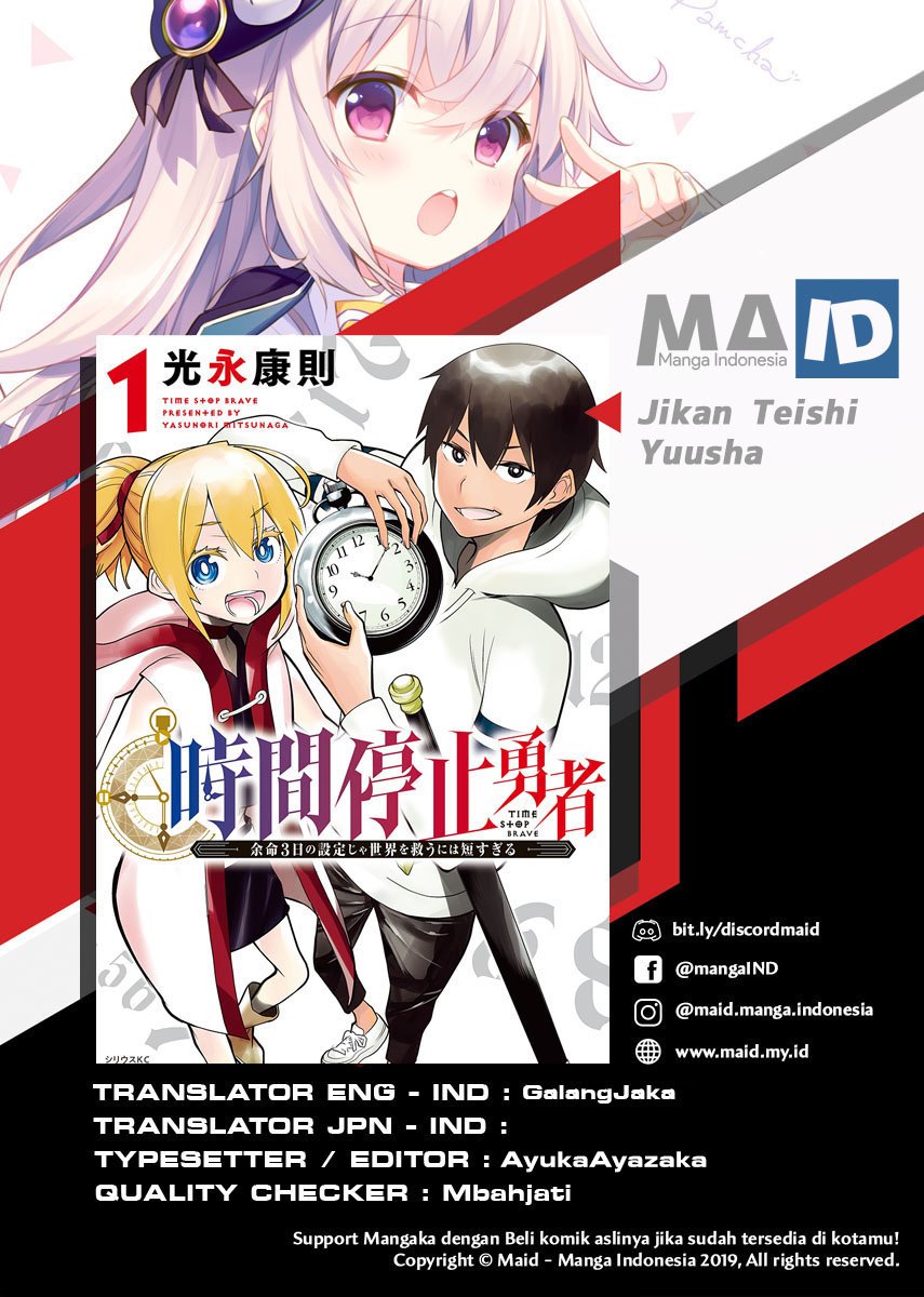 Kanzen Jikan Teishi