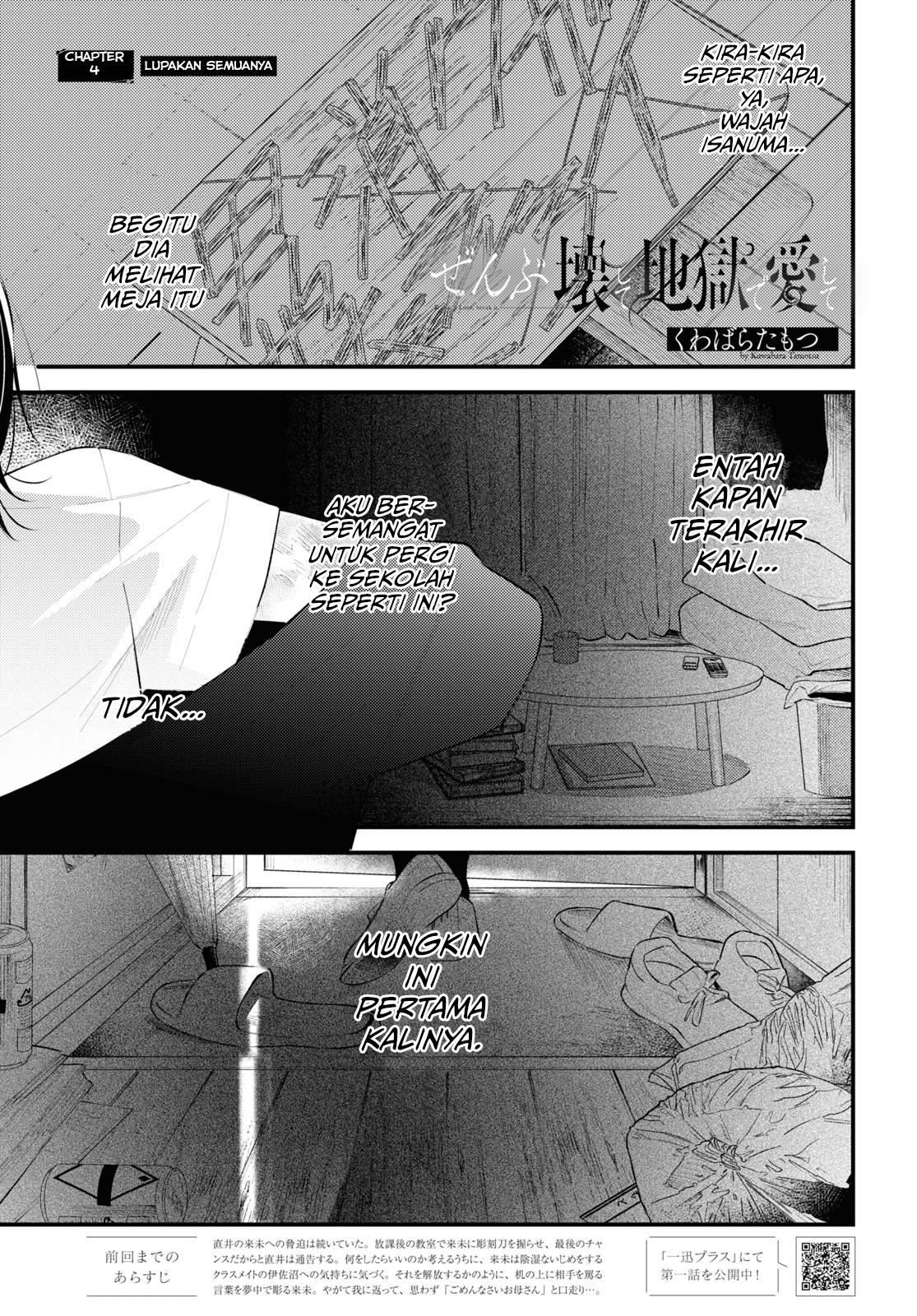 Zenbu Kowashite Jigoku De Aishite Komik Zenbu Kowashite Jigoku de Aishite Chapter 4 Bahasa Indonesia