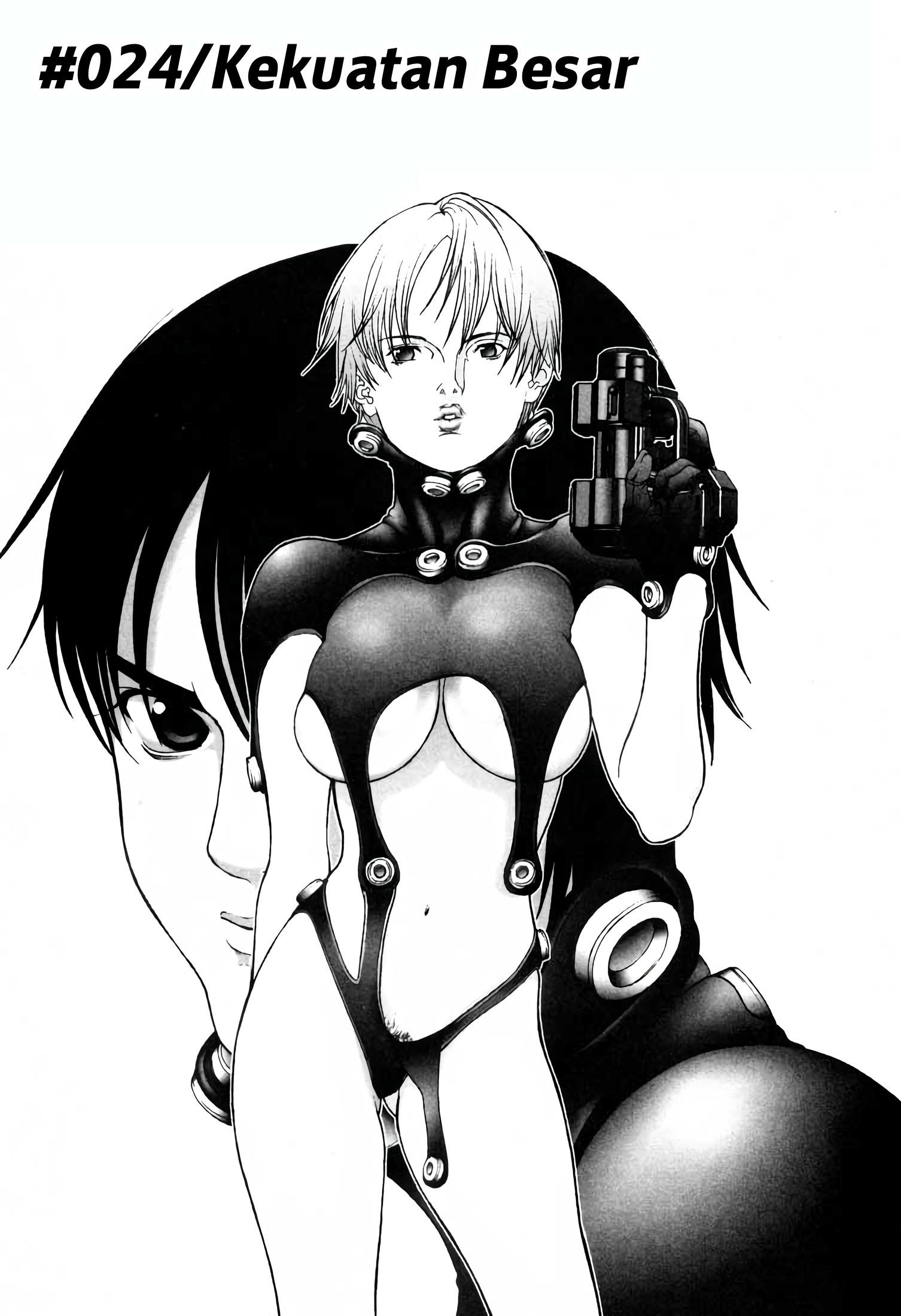 Gantz Sex Gif