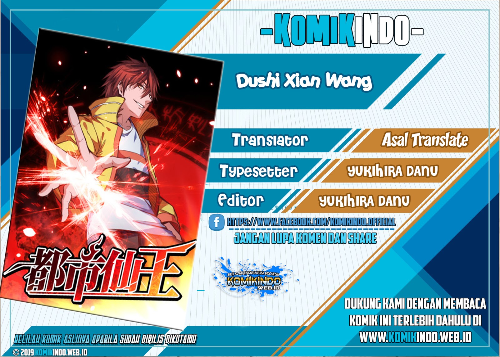 Link baca gratis dan download komik Manhua Dushi <b>Xian</b> <b>Wang</b> Chapter 7 bahasa...