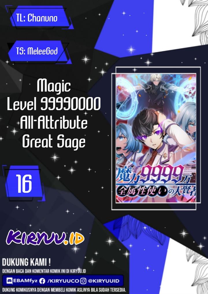 99990000 All Attribute Great Sage Komik Magic Level 99990000 All-Attribute Great Sage Chapter 16 - Komikcast