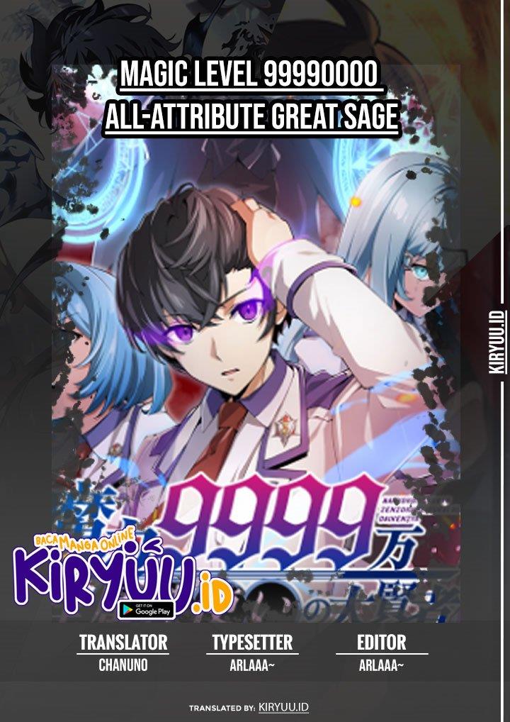 Komik Magic Level 99990000 AllAttribute Great Sage Chapter 19 Komikcast Komik Magic Level 99990000 AllAttribute Great Sage Chapter 19 Komikcast