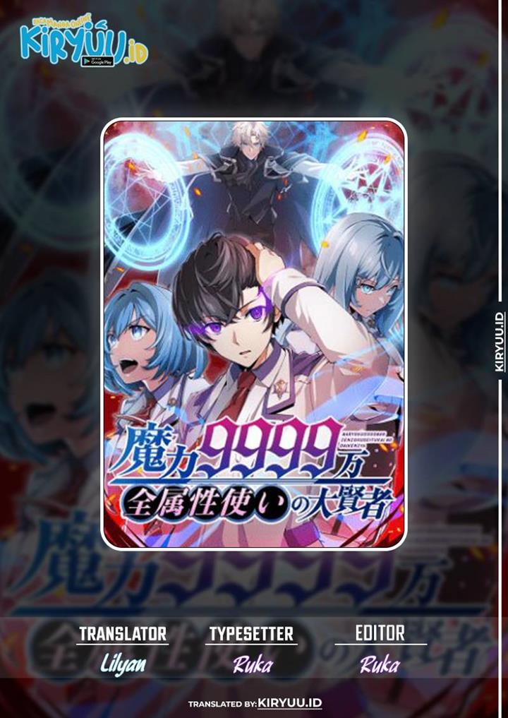 Magic Level 99990000 All Attribute Magic Level 99990000 All-Attribute Great Sage Chapter 26 Bahasa