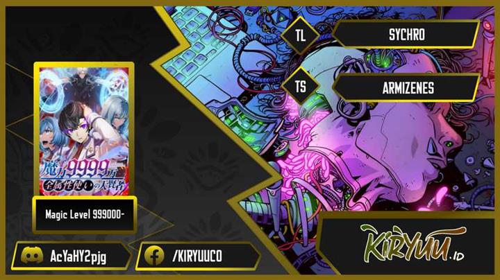 Komik Magic Level 99990000 All-Attribute Great Sage Chapter 28 Bahasa