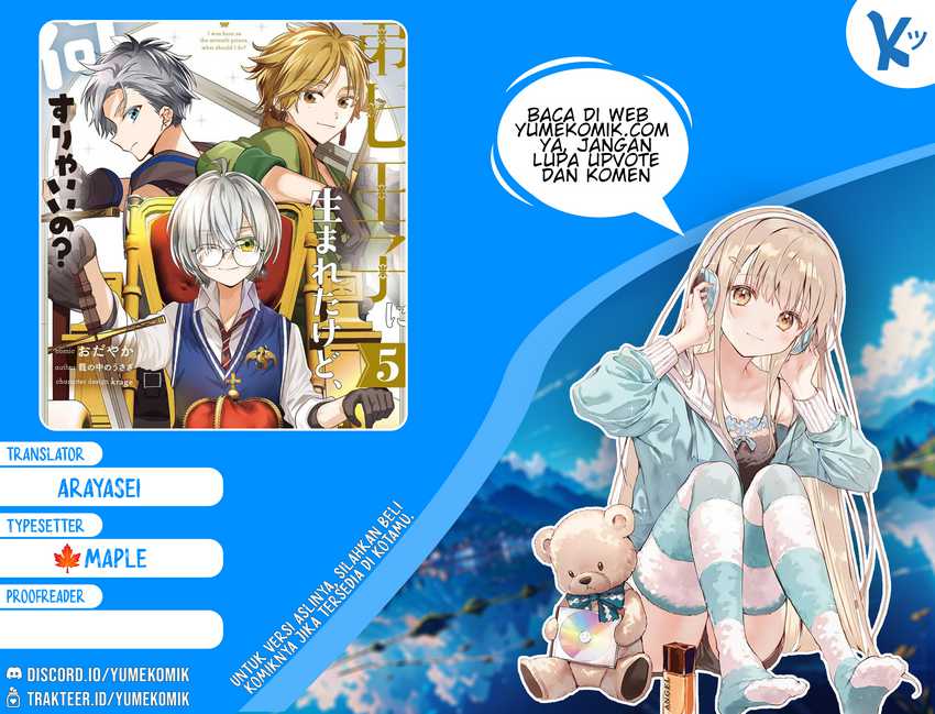 Komik Dai Nana Ouji ni Umareta Kedo, Nani Surya Iino? Chapter 22