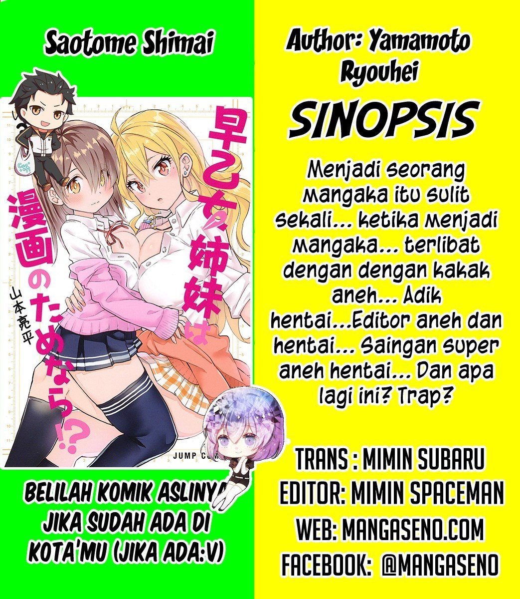 Berikut link baca gratis dan download <b>Manga</b> komik <b>Saotome</b> <b>Shimai</b> Ha <b>Manga</b> <b>n...</b>