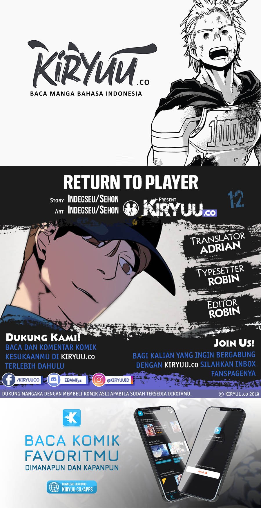 Return To Player Chapter 91 Komik Return to Player Chapter 12 Bahasa Indonesia - KomikIndo