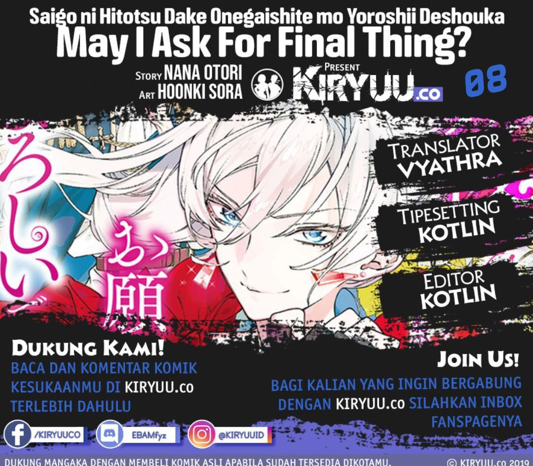 May i ask for one final thing. May i ask for one final thing