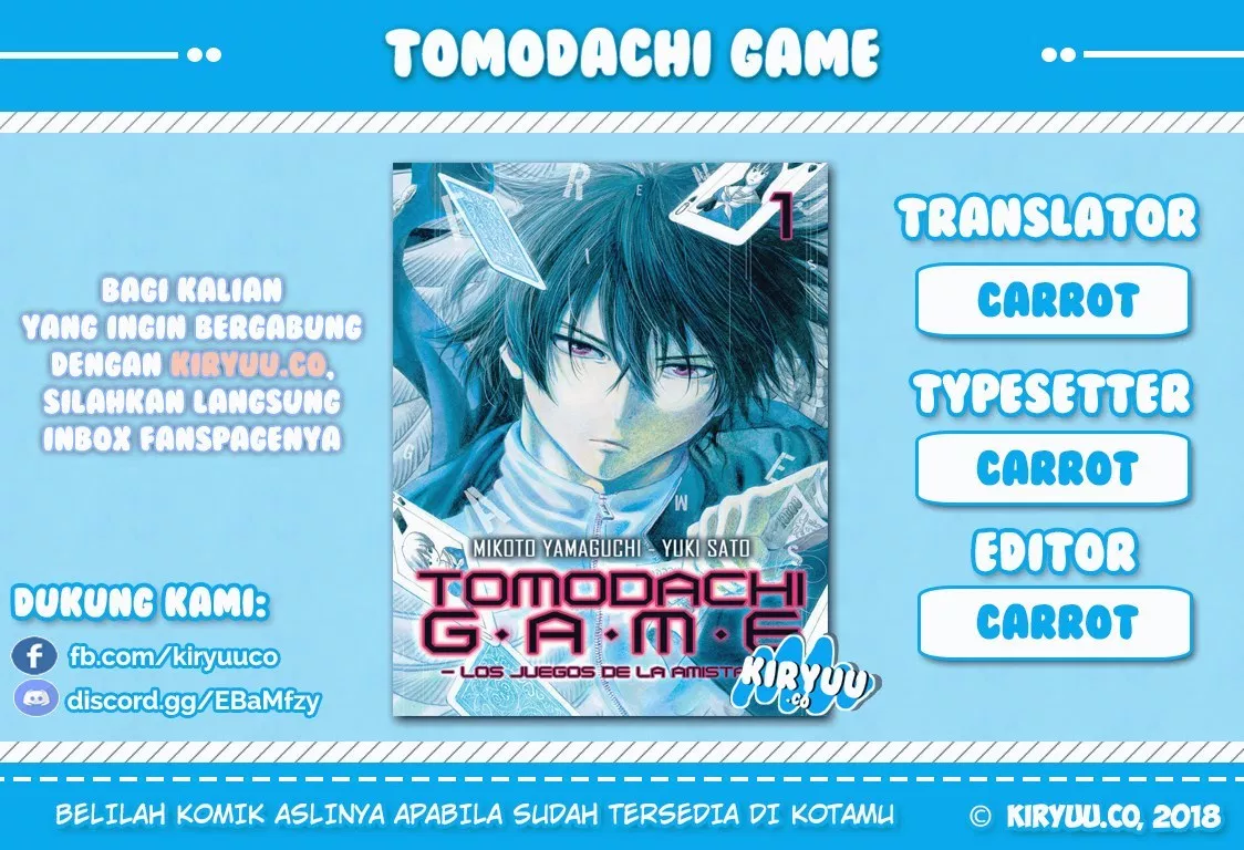 Tomodachi game 122. Игра Томодачи. Tomodachi game Manga. Tomodachi game characters.