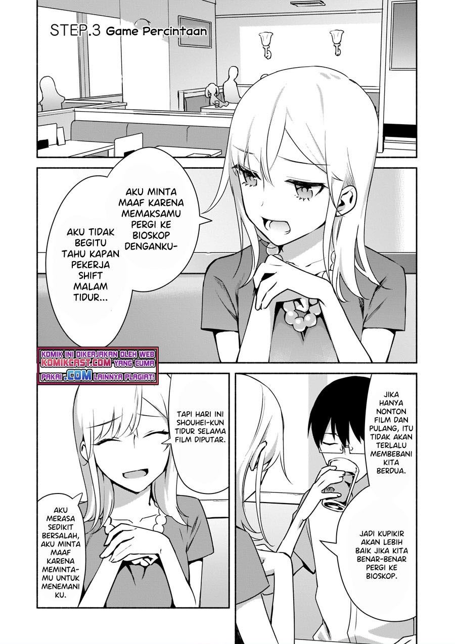 Bitch!? Ga Inaka Ni Yattekita