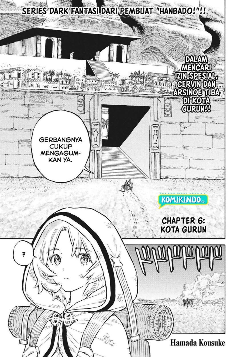 Komik re CERVIN Chapter 6 Bahasa Indonesia