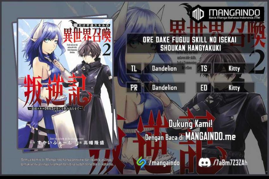 Ore Dake Fuguu Skill No Isekai Shoukan