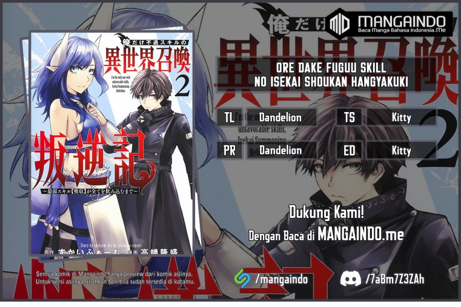 Ore Dake Fuguu Skill No Isekai Shoukan Hangyakuki