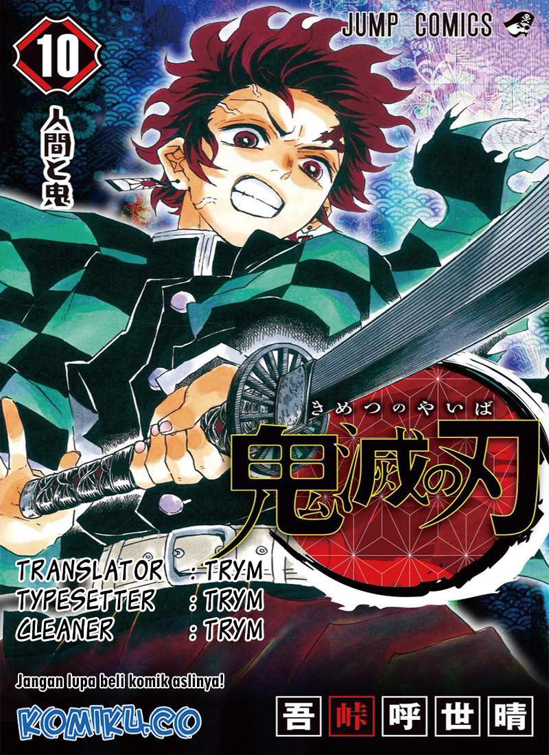 Komik Kimetsu no Yaiba Chapter 168 - Komikcast