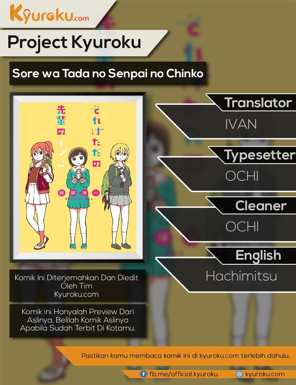 Sore Wa Tada No Senpai No Chinko Komik Sore wa Tada no Senpai no Chinko Chapter 01 - Komikcast