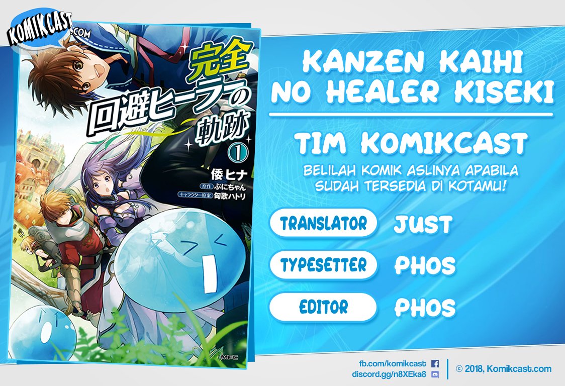 Komik Kanzen Kaihi Healer no Kiseki Chapter 9 Bahasa Indonesia - KomikIndo