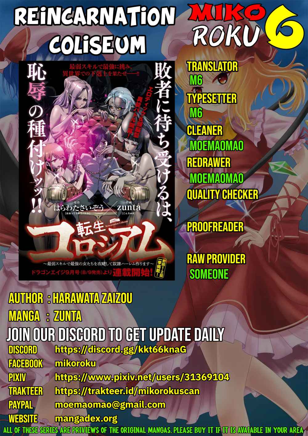 Reincarnation Coliseum Scan 5 Komik Reincarnation Coliseum Chapter 3 Bahasa Indonesia - BacaKomik