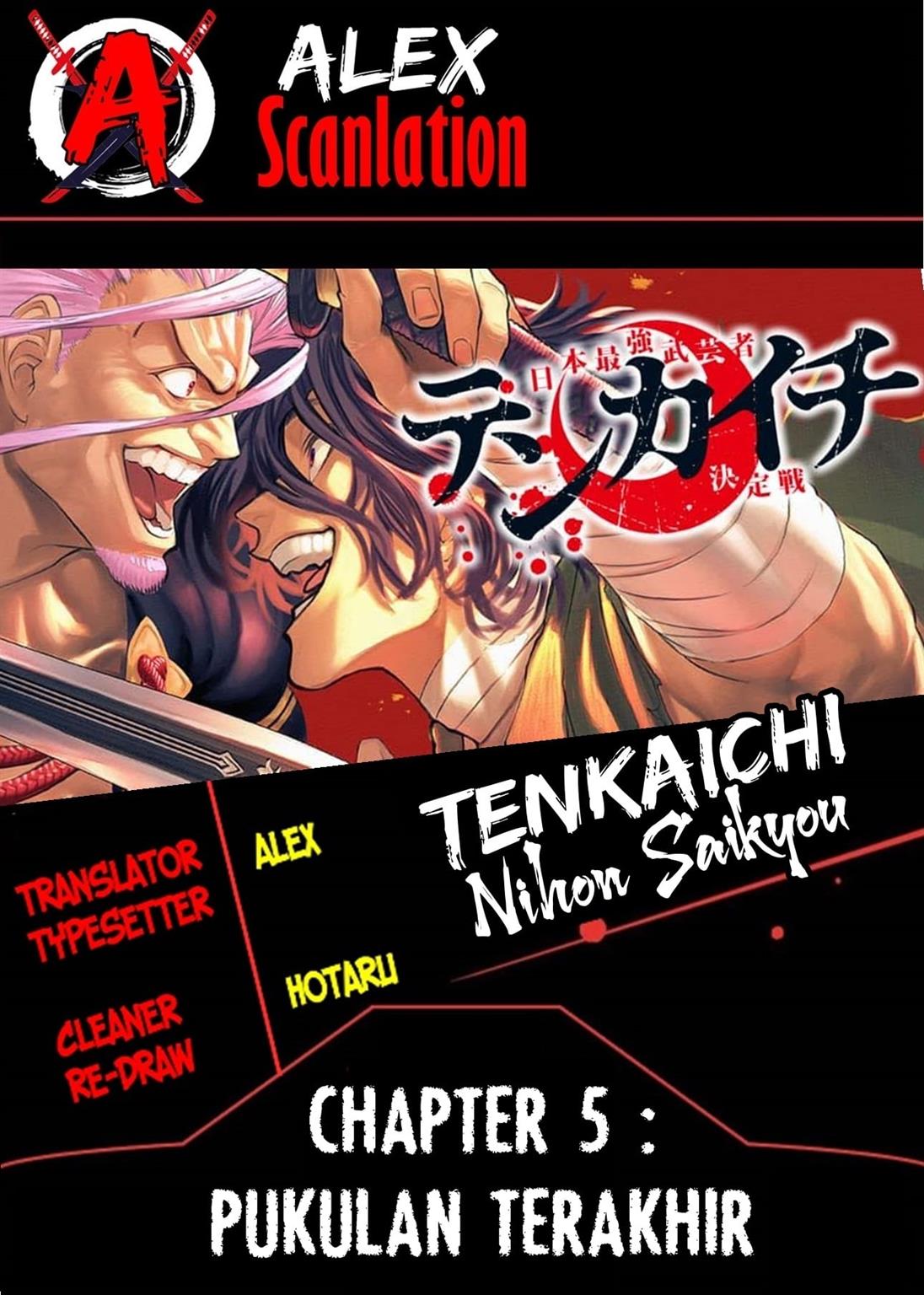 Komik Tenkaichi Nihon Saikyou Bugeisha Ketteisen Chapter 5 Komikcast Komik Tenkaichi Nihon Saikyou Bugeisha Ketteisen Chapter 5 Komikcast