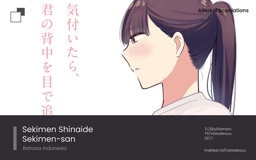 Sekimen Shoujo