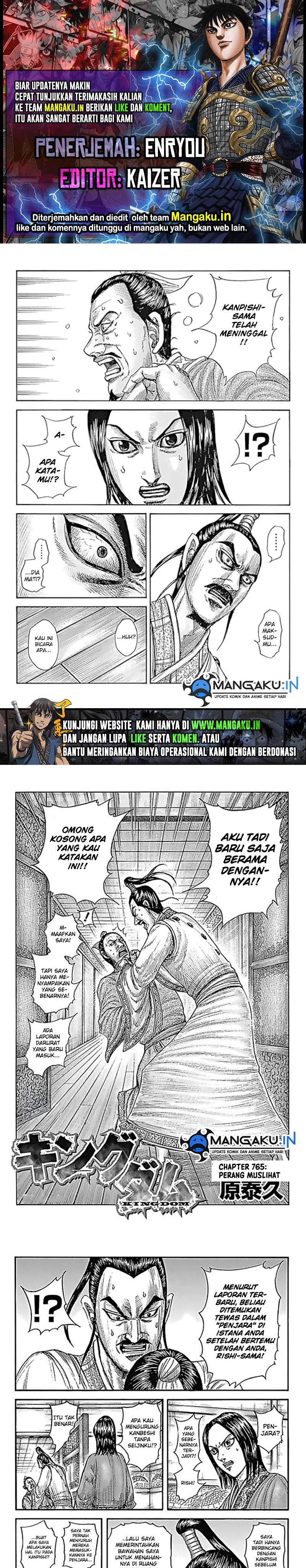 Baca dan download gratis <b>Manga</b> <b>Kingdom</b> Chapter 765 bahasa Indonesia! 