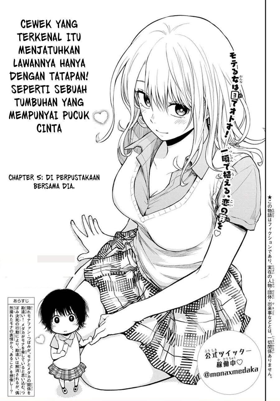 Baca dan download gratis <b>Manga</b> Kuroiwa Medaka <b>ni</b> <b>Watashi</b> no Kawaii ga Tsuuj...