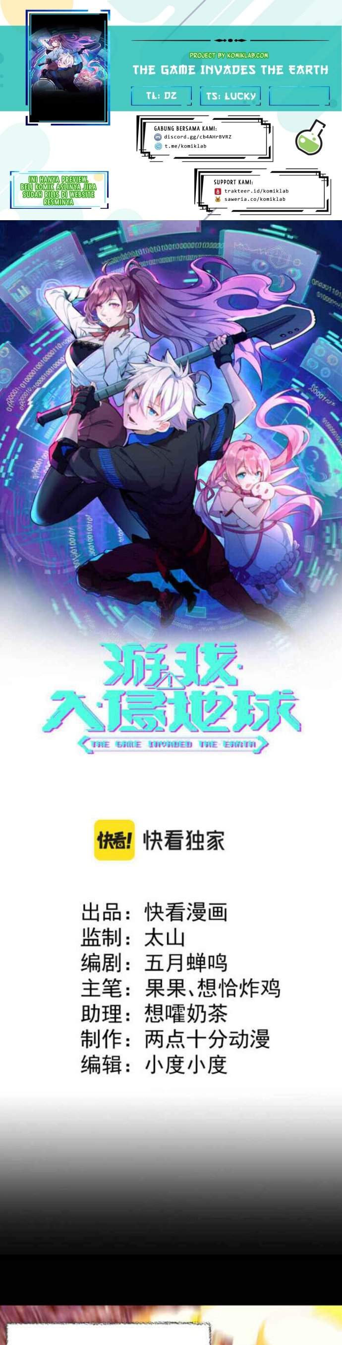 Komik The Game Invades the Earth Chapter 3 Komikcast Komik The Game Invades the Earth Chapter 3 Komikcast