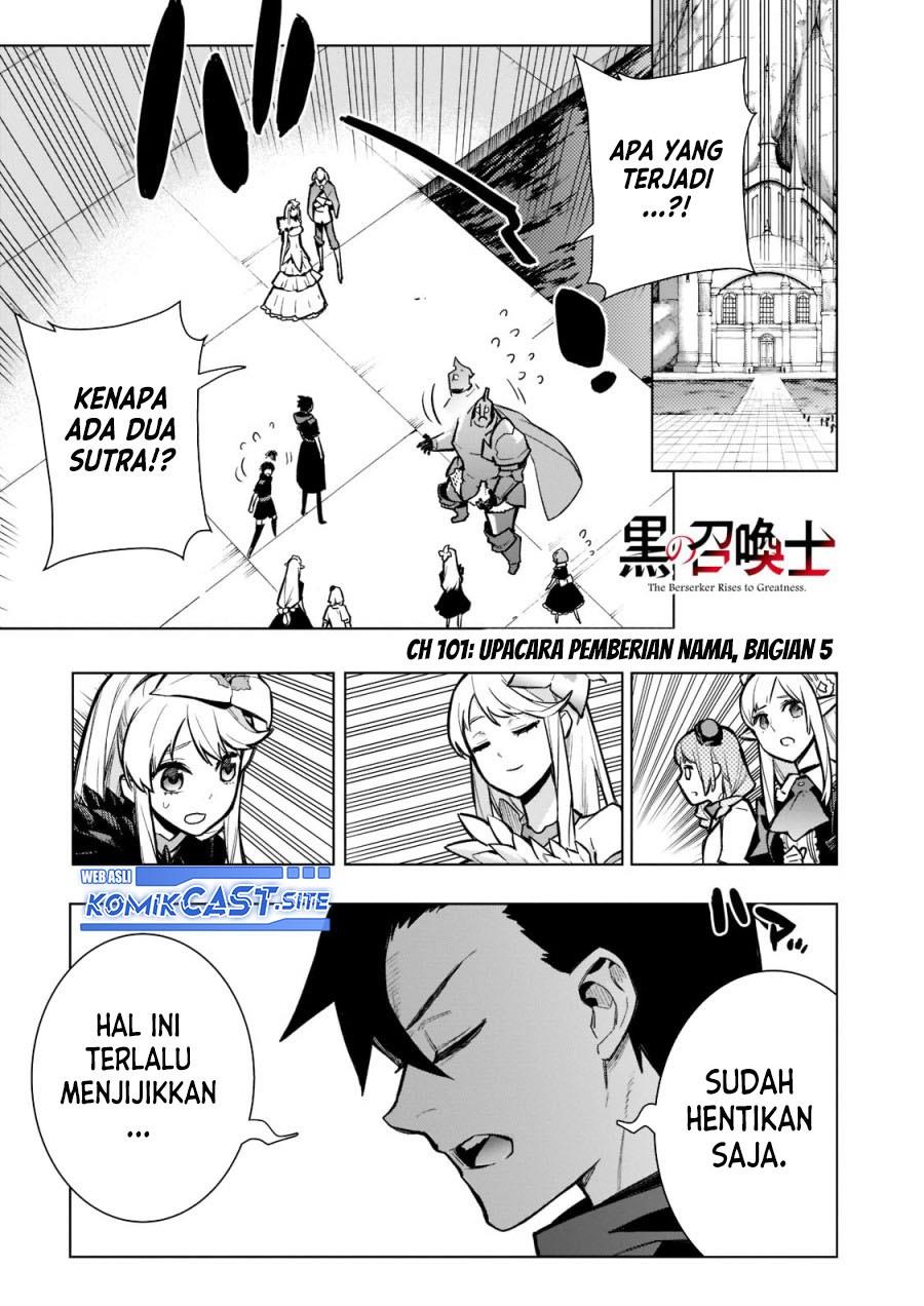 Berikut link baca gratis dan download <b>Manga</b> komik <b>Kuro</b> <b>no</b> <b>Shoukanshi</b> Chapte...